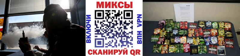 блэк спрут ссылка  Голицыно  Бутират 1.4BDO  как найти закладки 
