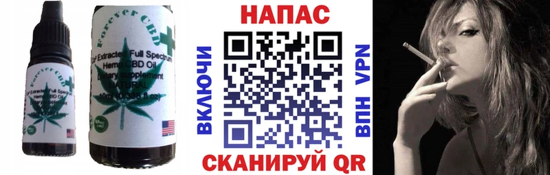 это клад продажа наркотиков Голицыно Еда ТГК марихуана