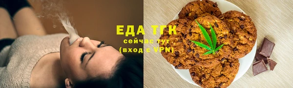jwh Армянск