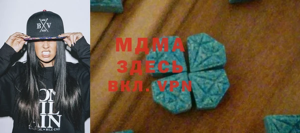 мет Баксан