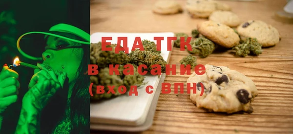 мет Баксан