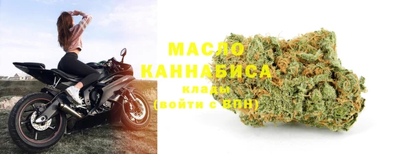 jwh Армянск