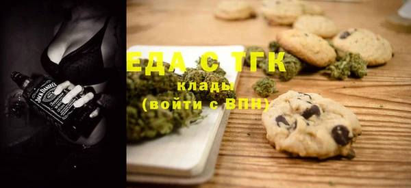 мет Баксан