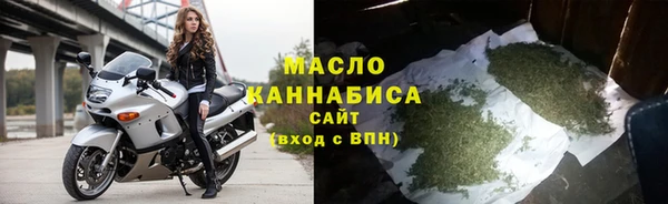 прущий лед Арсеньев