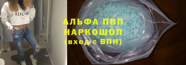 прущий лед Арсеньев