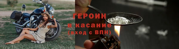 ECSTASY Балахна