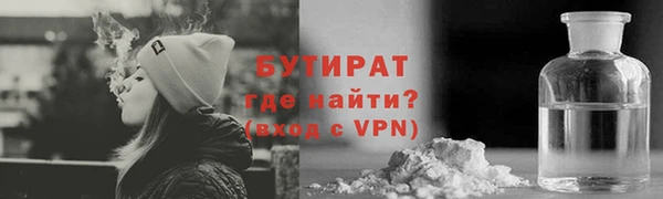 jwh Армянск