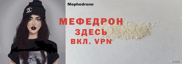 мет Баксан