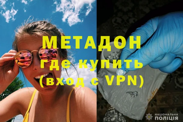 прущий лед Арсеньев