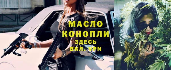 мет Баксан