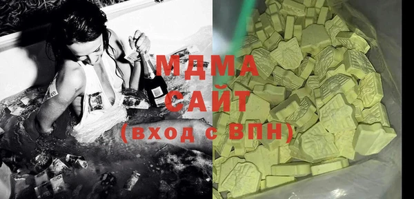 мдпв Аркадак