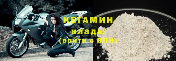 ECSTASY Балахна