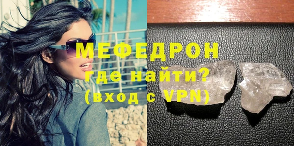 марки nbome Балабаново