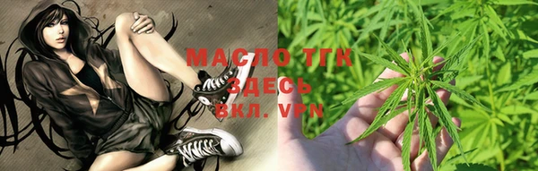 мет Баксан