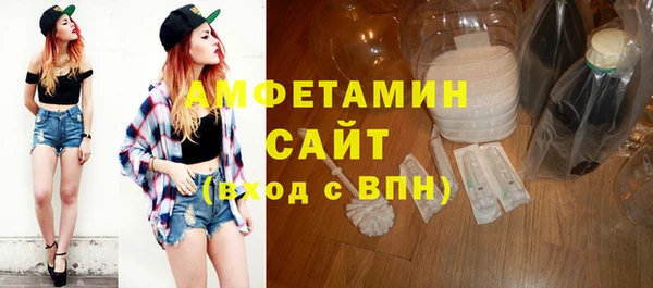 марки nbome Балабаново