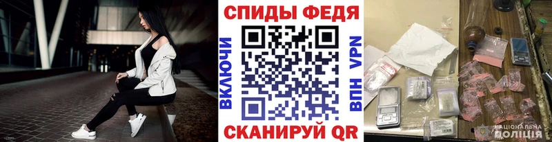 blacksprut   Голицыно  МЕТАМФЕТАМИН кристалл 