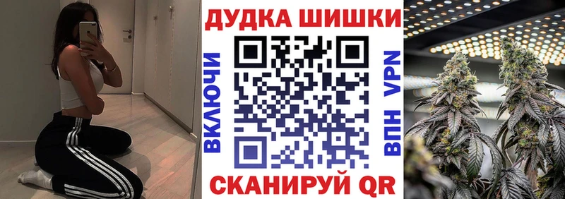 Конопля сатива  Голицыно 